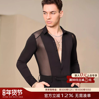 拉丁舞服男士舞服练功服
