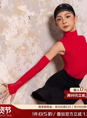 Dancebaby2025新款拉丁舞服女童舞蹈服训练服高领体服练习套装D82