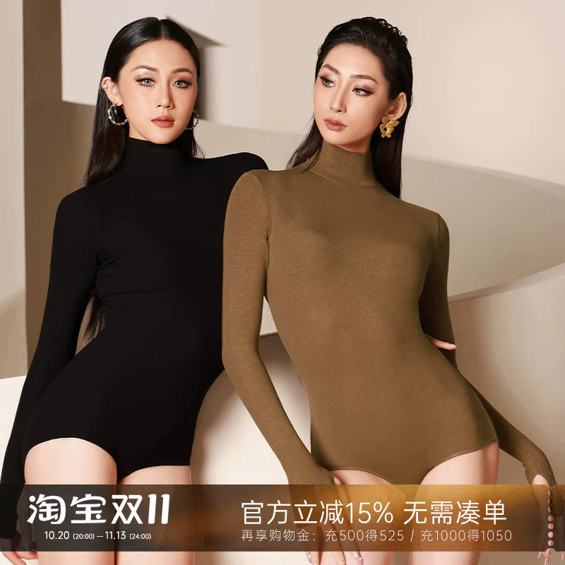dancebaby拉丁舞服成人女2026新款上衣服装练功服长袖体服YD423