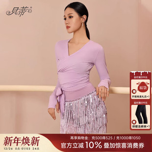 贝蒂2025新款 绑带上衣BD48 拉丁舞跳舞专用上衣女国标舞服秋冬长袖