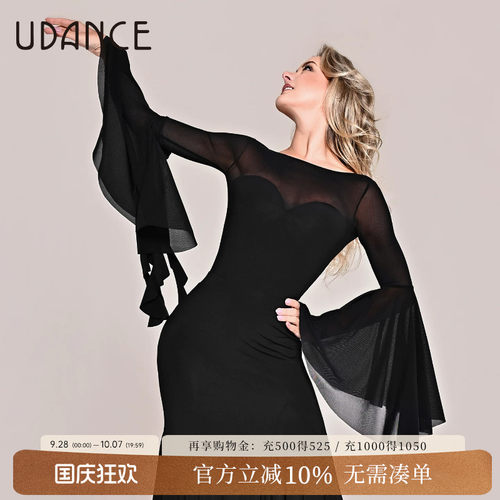 UDANCE摩登大摆体服2026新款大摆袖体服荷叶袖网纱拼接上衣AMD11