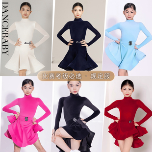 薄丝绒高领夏季 规定服DAS676B 长袖 Dancebaby拉丁舞服规定服新款