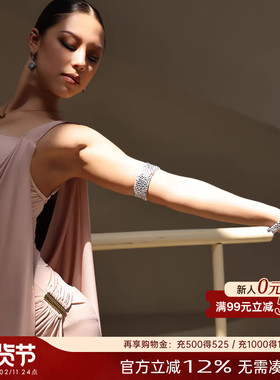 UDANCE2025新款拉丁舞服舞衣女专用高级感吊带上衣不规则体服A20