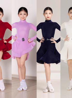 Dancebaby拉丁舞服规定服新款长袖薄丝绒高领夏季规定服DAS773