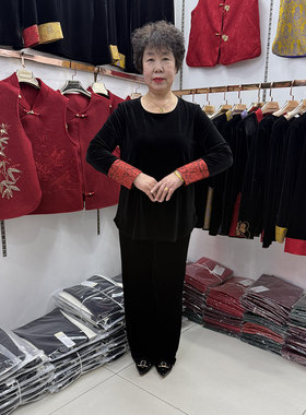 妈妈春装圆领大版丝绒t恤打底衫2026宽松内搭袖口拼接套装中长款
