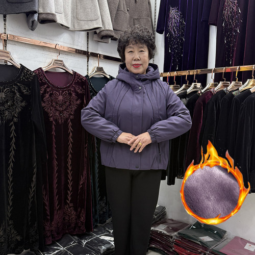 中老年冬装休闲连帽加绒风衣外套女小个子妈妈保暖厚实冲锋衣棉服