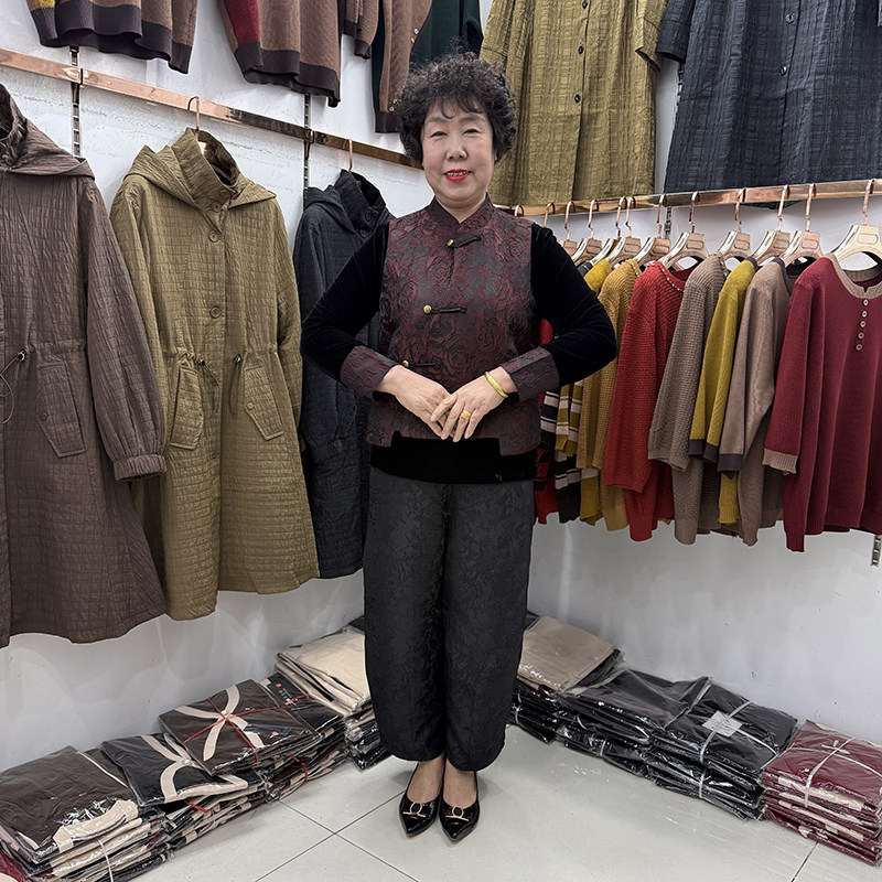 妈妈春季新款新中式提花马甲坎肩长袖打底衫女丝绒国风套装花苞裤,女装/女士精品,中老年女装,淘宝优惠券,粉丝福利购,淘宝优惠卷