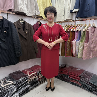 五一喜婆婆婚宴礼服2026高级感时尚妈妈结婚两件套优雅套装气质裙