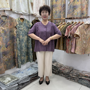 【200斤】妈妈夏装紫色刺绣T恤衫宽松衬衫奶奶遮肚休闲套装开衫新
