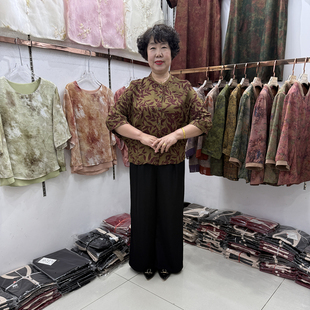 中老年妈妈立领新中式衬衫七分袖真丝开衫上衣女印花时尚奶奶套装
