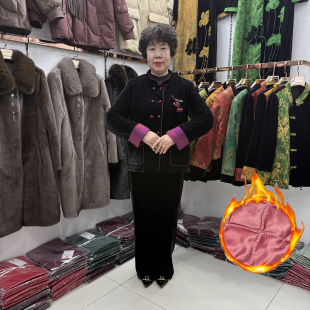 妈妈冬装中式丝绒双排扣洋气棉服外套女短款拼色保暖奶奶减龄套装