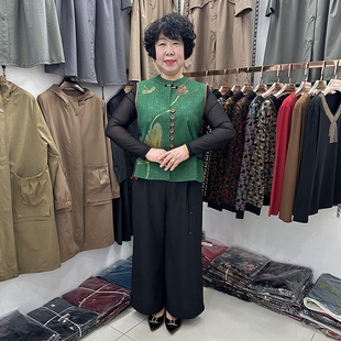 双面穿中年妈妈真丝国风马夹背心女2024爆款今年流行国风套裤阔腿