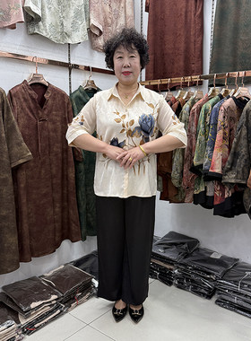 高端中年妈妈夏装翻领真丝七分袖衬衣女流行大花阔太太洋气套装