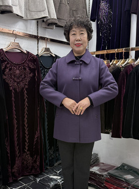 中老年妈妈秋冬新款翻领盘扣毛呢外套女中长款阔太太保暖呢子大衣