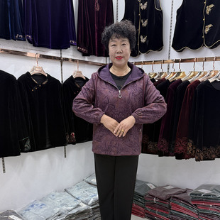 奶奶装印花休闲花色风衣外套女春秋宽松撞色帽领妈妈松紧袖短夹克