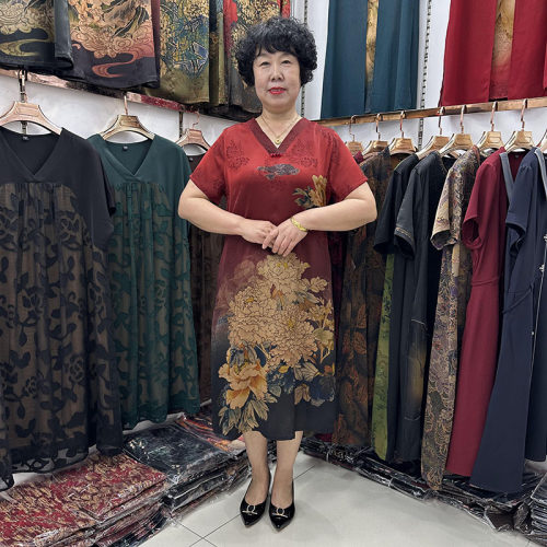 四十五岁女人重磅真丝夏装改良旗袍妈妈连衣裙V领宽松小个子中长 - 封面