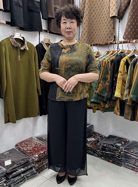 中老年春夏新款高端妈妈两件套女40岁50拼接仿真丝T恤旗袍式套装