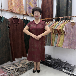 中老年妈妈夏季新款娃娃领真丝连衣裙短袖女洋气复古宽松大码女装