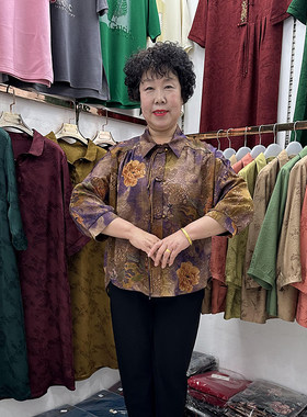 加肥加大妈妈国风翻领真丝衬衫