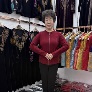 年轻妈妈早春舒适长袖开衫外套女薄2026休闲运动T恤衫40-50岁上衣