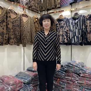 条纹显瘦上衣中年人小衫 中老年秋冬新款 时尚 女2020新款 打底衫