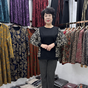 加肥加大秋季长袖t恤衫女200斤新品圆领拼色休闲洋气妈妈黑色打底