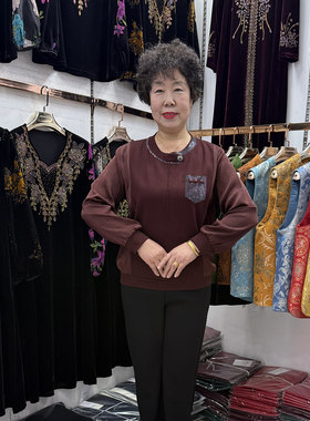 中年人早春新款圆领长袖t恤衫40-50岁拼色烫钻妈妈时尚百搭打底衫