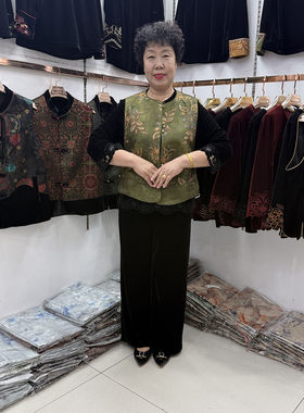 妈妈装新中式三件套复古印花马甲蕾丝拼接丝绒上衣宽松阔腿裤套装