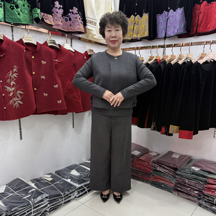 中年人春季休闲时尚套裤40-50岁妈妈百搭长袖T恤衫灰色马甲两件套