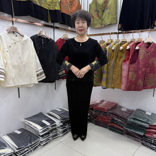 高端中年妈妈早春新款真丝绒长袖弹力上衣2026宽松T恤打底衫套装