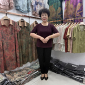 t恤衫 一字领弹力小衫 2025年休闲时尚 四十岁女人夏天短袖 妈妈套装