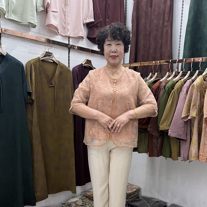 【母亲节】妈妈新中式圆领假两件t恤衫中袖文艺小衫50岁洋气套装,女装/女士精品,中老年女装,淘宝优惠券,粉丝福利购,淘宝优惠卷