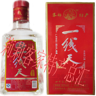 莉莉客家特产 一线天米酒 酒 米香型白酒 50度
