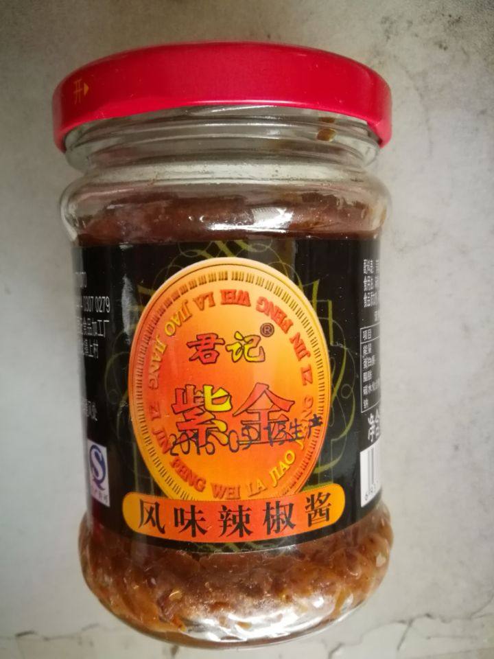 广东梅州客家特产 客家紫金酱 紫金辣椒酱 辣椒酱 辣酱 紫金辣酱