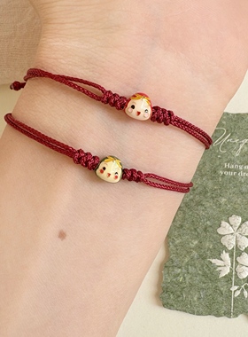 端午节小粽子手链儿童节礼物