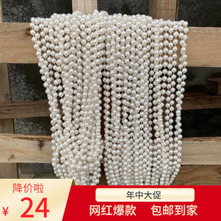 新婚庆道具珍珠珠帘酒店婚礼堂吊顶珠链背景链韩式水波帘行云流水