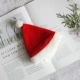 Обычная рождественская шляпа