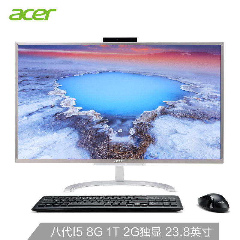 Acer/宏碁一体机蜂鸟C22/C24/C27十代i3/i5轻薄独显win10家用商用办公后浪炒股学生游戏台式桌面电脑网课整机