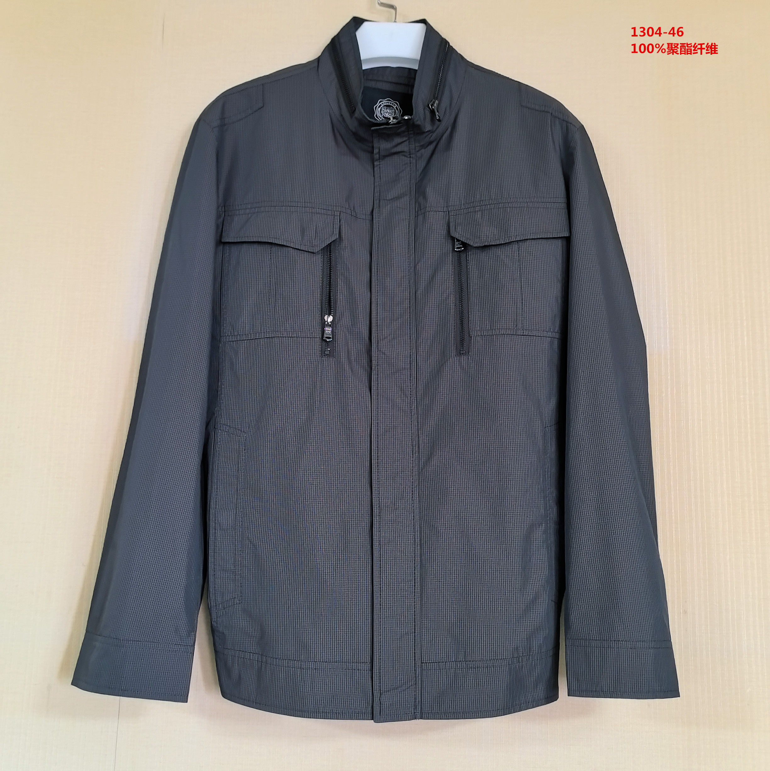 品牌正品，三标齐全，男士休闲百搭茄克