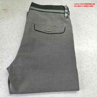 商場專柜修身 立體裁剪 有型顯瘦 三標(biāo)齊全舒適透氣 直筒褲