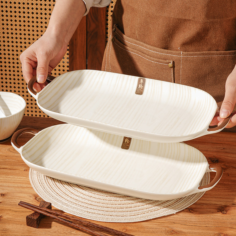 家用陶瓷蒸鱼盘凉菜盘沙拉盘点心盘蘸料碟小料碟耐高温可微波简约