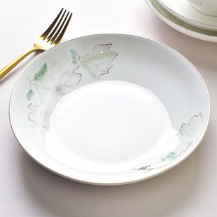 玉珑1992陶瓷盘子家用菜盘新款 花边盘如意盘鱼盘轻奢金边釉下彩碟