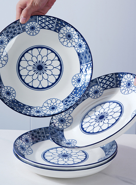 兰芝韵青花系列陶瓷餐具家用10英寸釉下彩陶瓷果盘复古高颜值