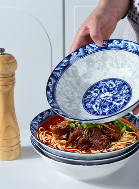青枝玉蔓8英寸陶瓷斗碗家用
