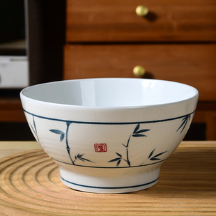 富贵竹陶瓷碗盘家用吃饭新款轻奢精致复古7英寸中号面碗汤碗