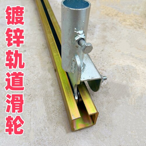 货车推拉篷轨道滑轮小型推拉篷