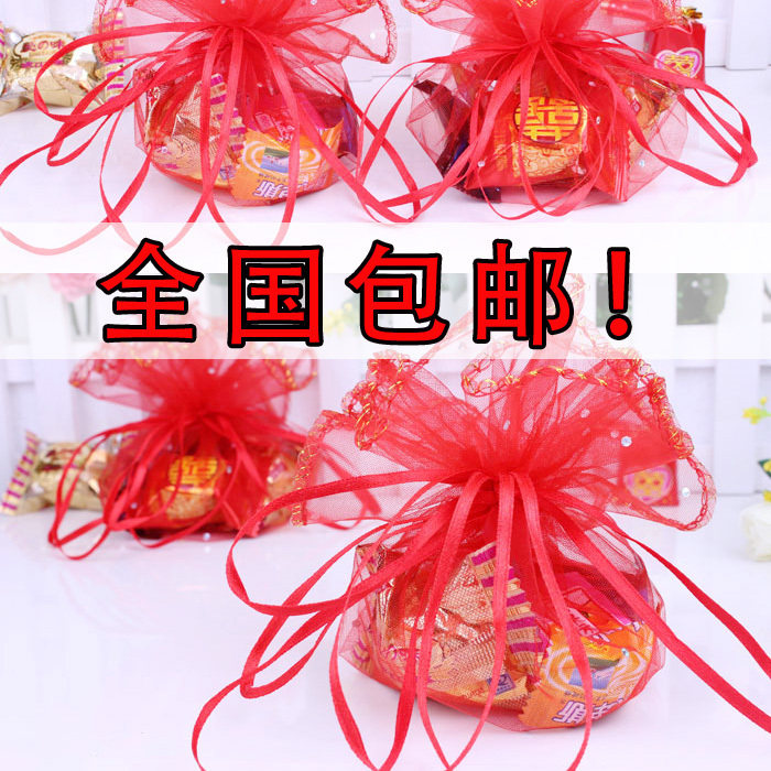 包邮 批发粉色红色圆形纱袋/喜糖袋/喜糖盒/喜蛋袋含金丝边纱袋