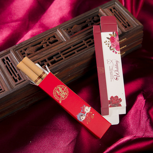 婚礼烟盒结婚用品小号纸盒包装 红色婚庆香烟盒子喜烟盒2支装