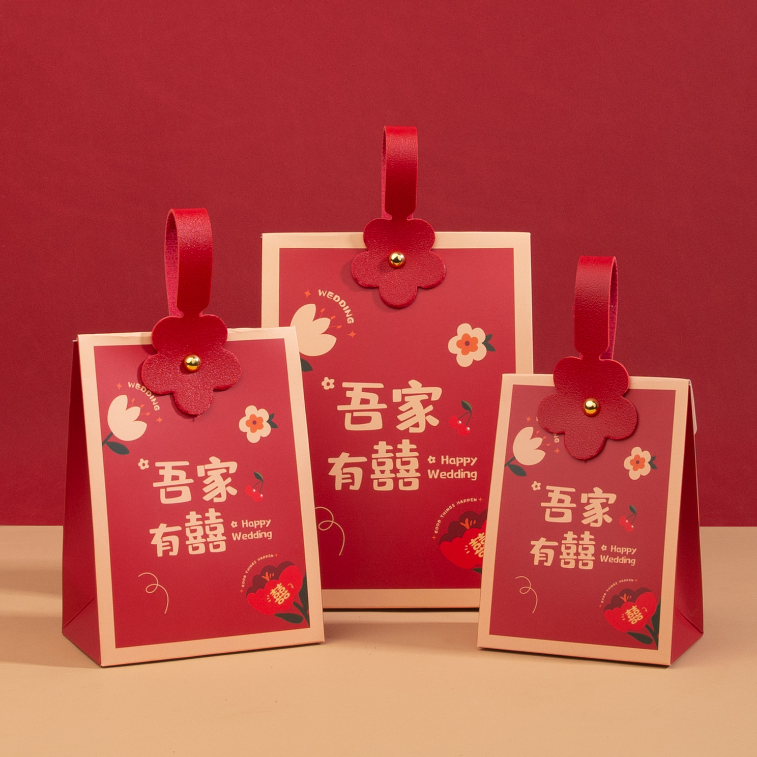 喜糖盒手提结婚创意糖果盒包装空盒子ins伴手礼盒喜糖袋婚庆用品,节庆用品/礼品,糖盒/糖盒配件,淘宝优惠券,粉丝福利购,淘宝优惠卷