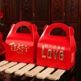 Свадебная свадебная конфеты творческая личность китайский стиль китайский свадебный сахарная коробка Свадебная коробка специальное предложение конфеты коробка коробка